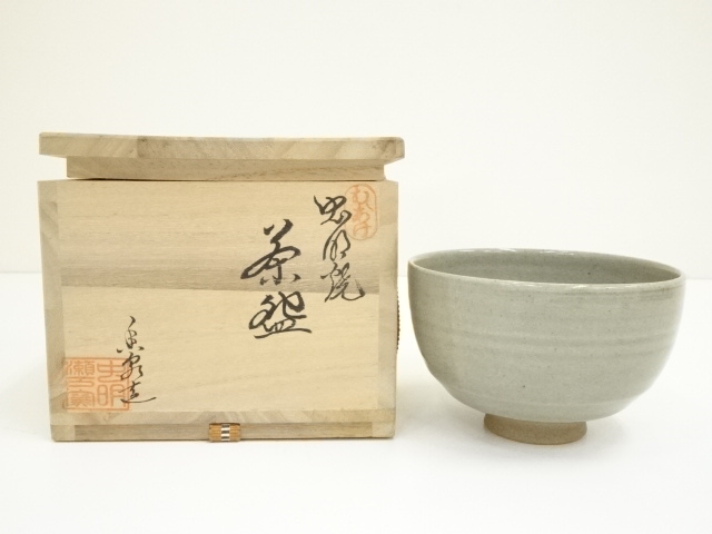 道具 ] - 道具 虫明焼 森香泉造 茶碗（共箱） | ネットショップ圭